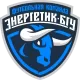 Logo Energetik-BGU Minsk